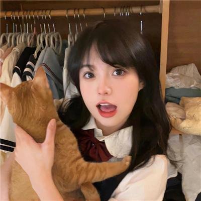 合并